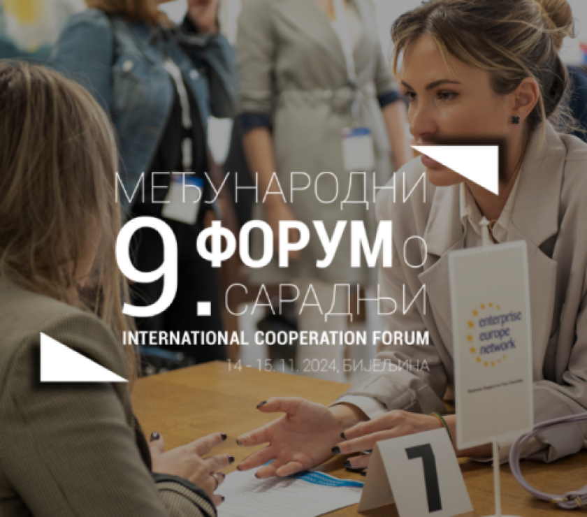 9.-Forum-o-saradnji-Bijeljina-768×439